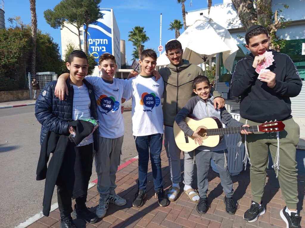 התנדבות בביהח מאיר