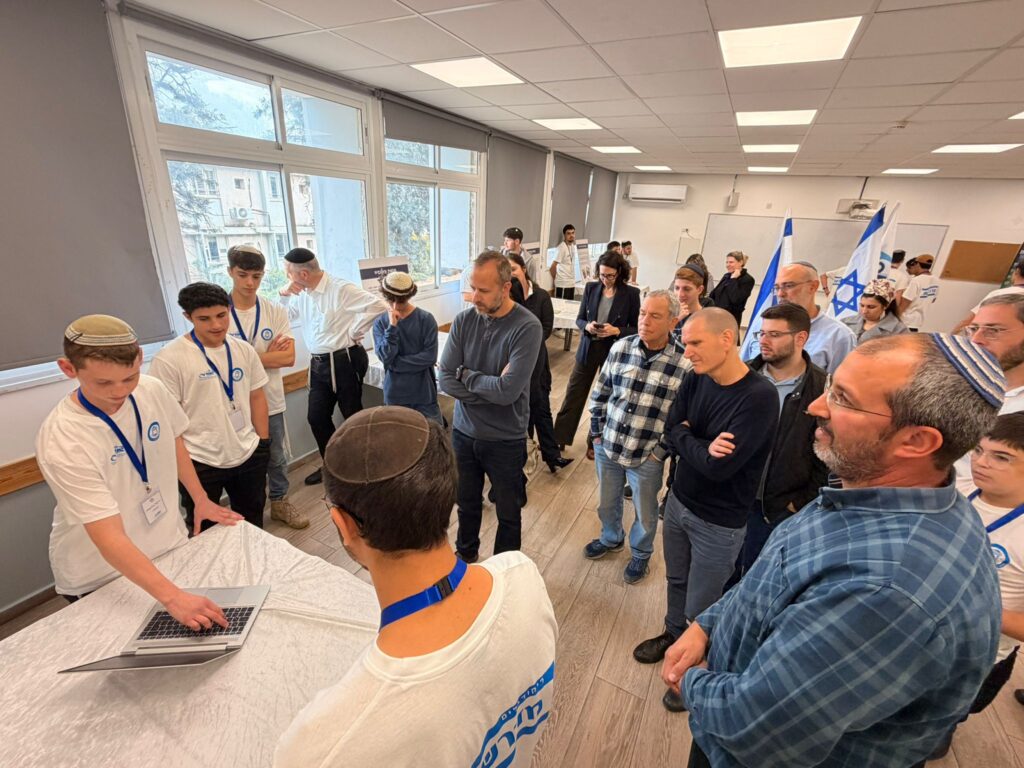 WhatsApp Image 2026-02-24 at 19.41